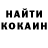 Метадон белоснежный Moo01100