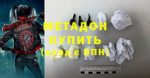 а пвп мука Алексеевка