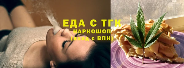 ECSTASY Алексин