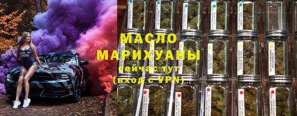 синтетический гашиш Аркадак