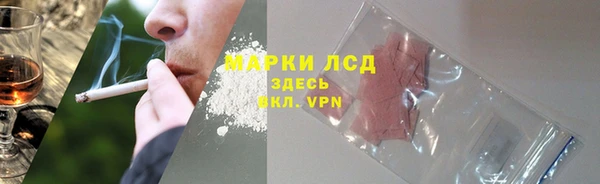 кокаин перу Балабаново