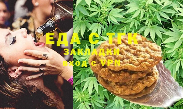 синтетический гашиш Аркадак