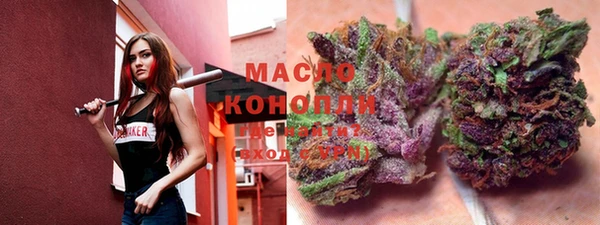 синтетический гашиш Аркадак