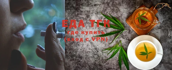 ECSTASY Алексин