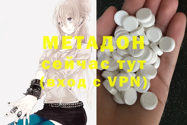 а пвп мука Алексеевка