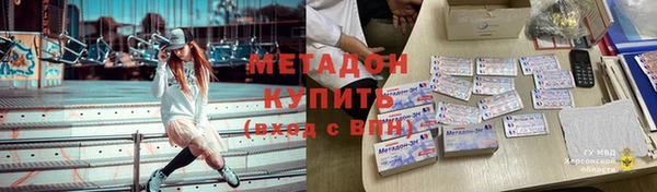 а пвп мука Алексеевка