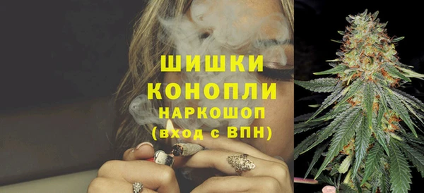 а пвп мука Алексеевка