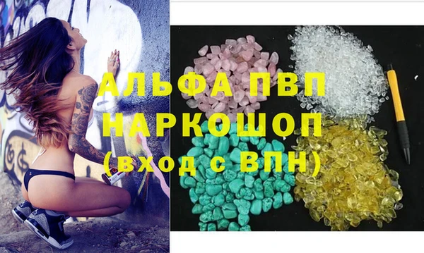 ECSTASY Алексин