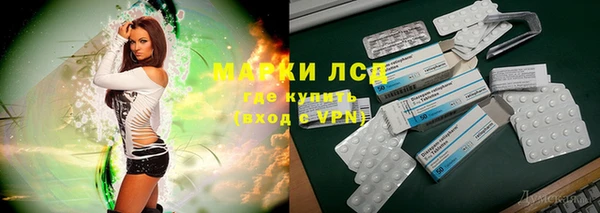 ECSTASY Алексин