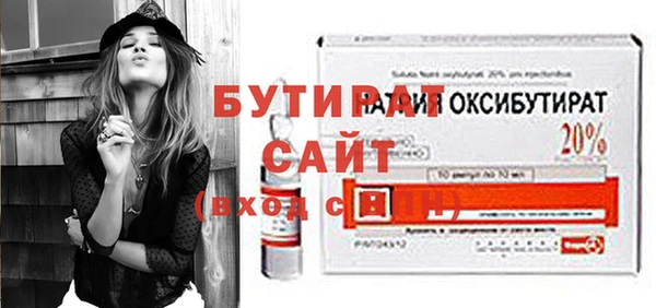 ECSTASY Алексин