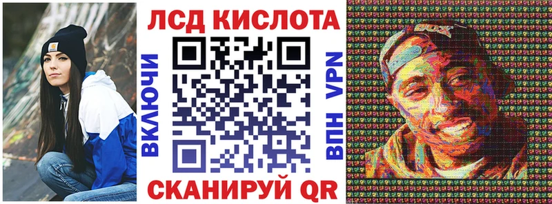 Купить закладки  Уварово  Марки N-bome 1500мкг 